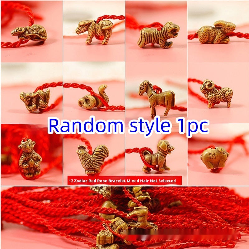 Red Rope Bracelet Small Jewelry